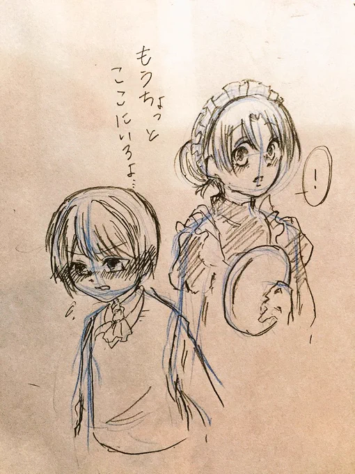 @jn1wuv ミハユディ一コマ!!!!雑!!!! 