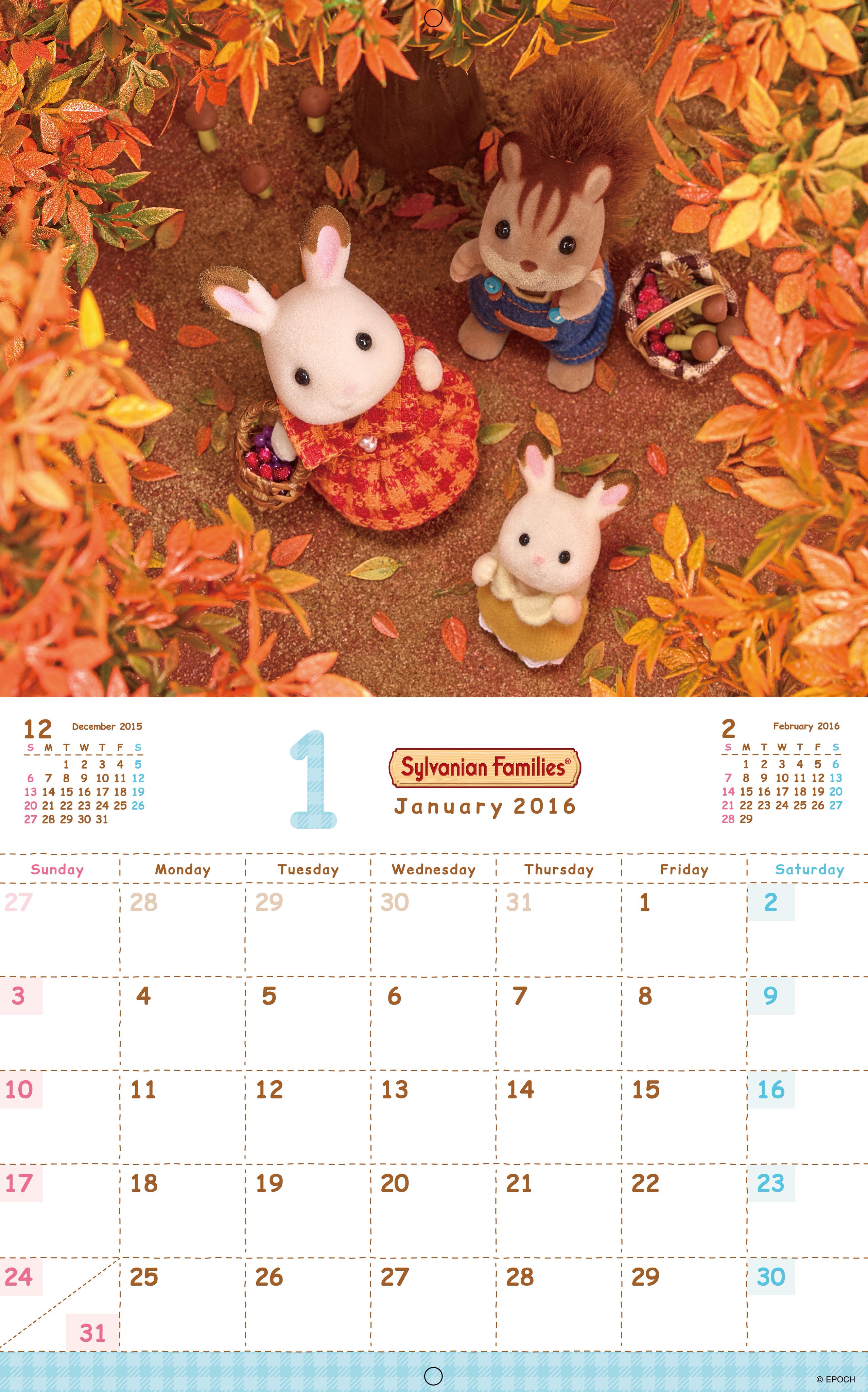 Sylvanian Families We Re Giving Away 10 Sylvanian Families 16 Calendars Rt For A Chance To Win T Cs T Co 4ole1vpcp5 T Co Ghrwrlnrae Twitter