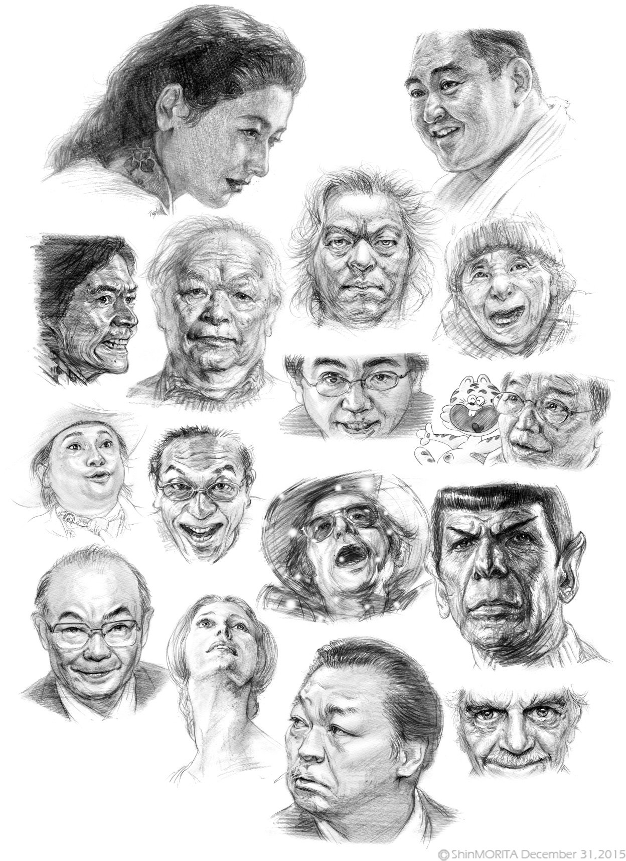 オマルシャリーフ Twitter Search Twitter