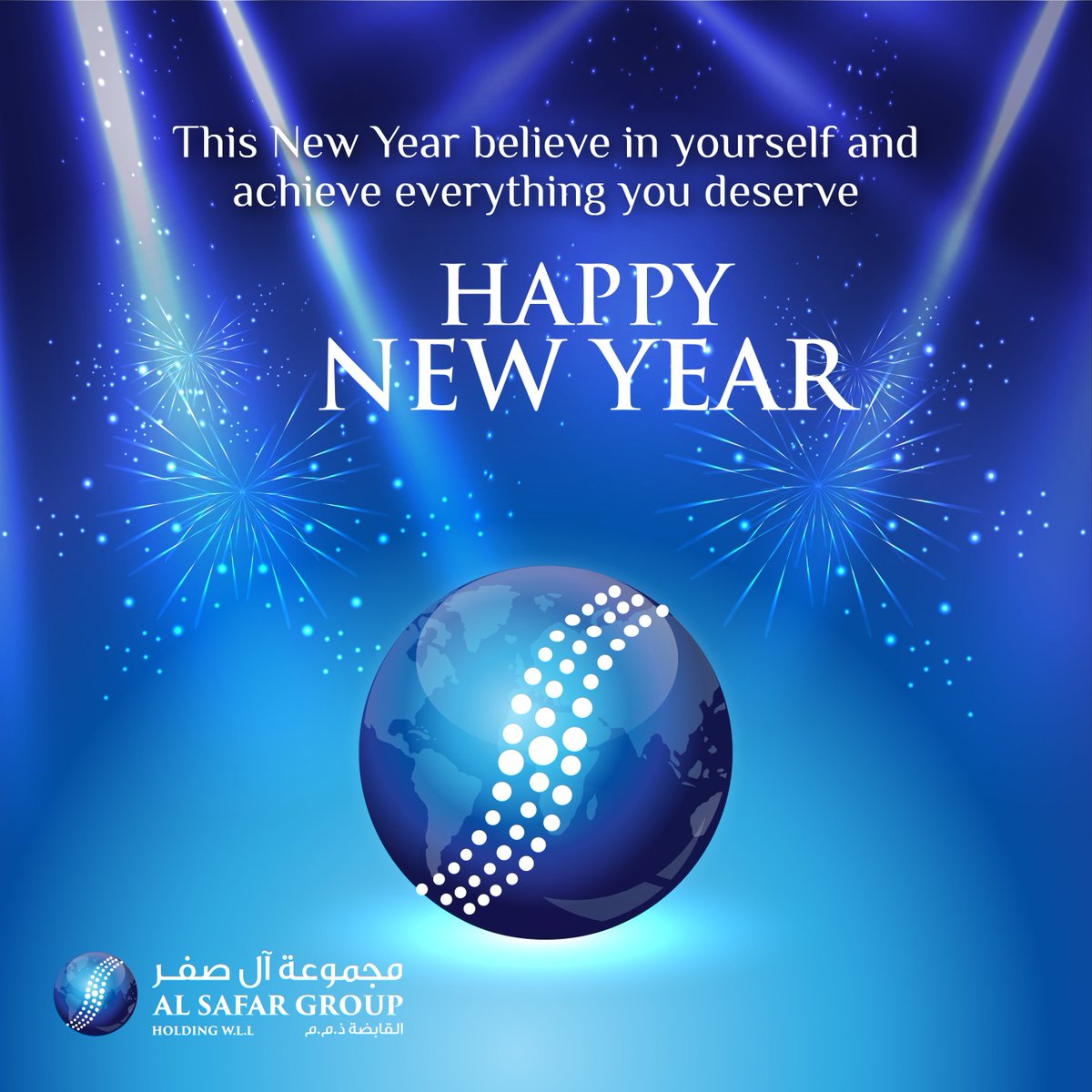 alsafargroup's tweet photo. We wish that all your wishes are fulfilled this year. Happy New Year 2016.
#bahrain #gcc #NewYearsEve #wishes https://t.co/xOzFIZPr1P