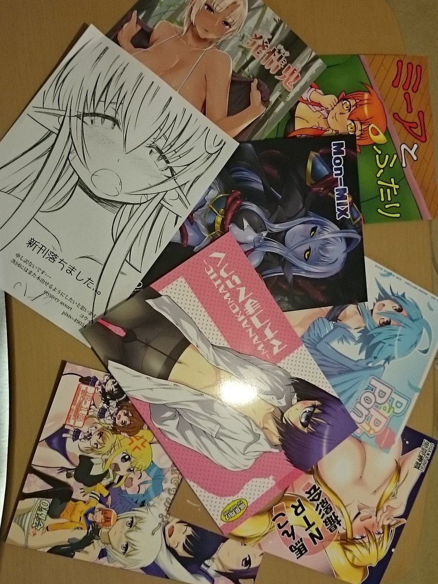 同人作家 よければ見て行ってください 原作者 フフフ 自分の作品の薄い本を買い漁る原作者 Togetter