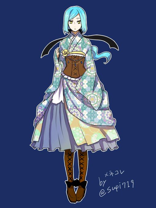 着物ドレスのtwitterイラスト検索結果 古い順 着物ドレスのtwitterイラスト検索結果 古い順