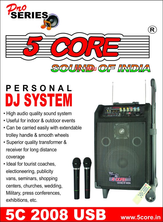 5 core trolley speaker