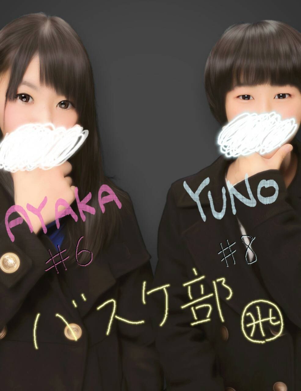 松本 彩花 Ogohjuiyhwyvv7z Twitter