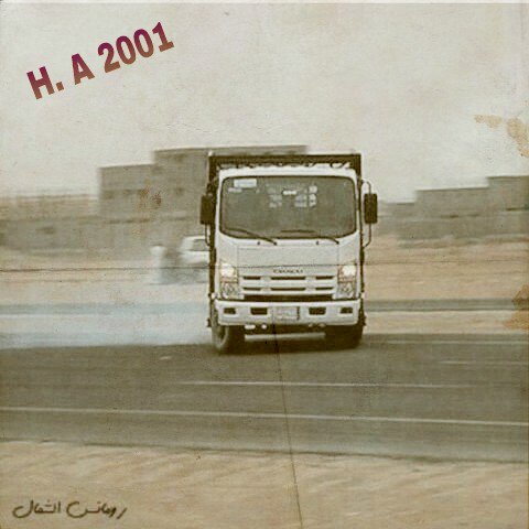 hatem_mob's tweet image. 