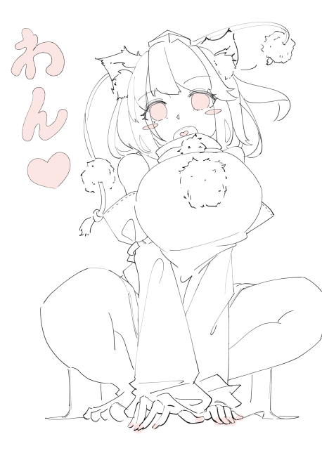 描き納め椛
よいお年をー 