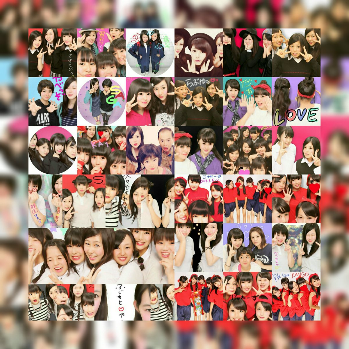 AIRI__Kaisan's tweet photo. 🌎✴今年の思い出✴🌎
・❤・修学旅行
・❤・体育祭
・❤・祭
・❤・クラスマッチ
他にもたくさん💭💭
楽しいことばっかりやった⤴⤴⤴
たくさん素敵な人に出逢えて幸せでした✴
2016年もよろしくお願いします🙌😆
#1231 #MKN https://t.co/RhjXSfY5PL