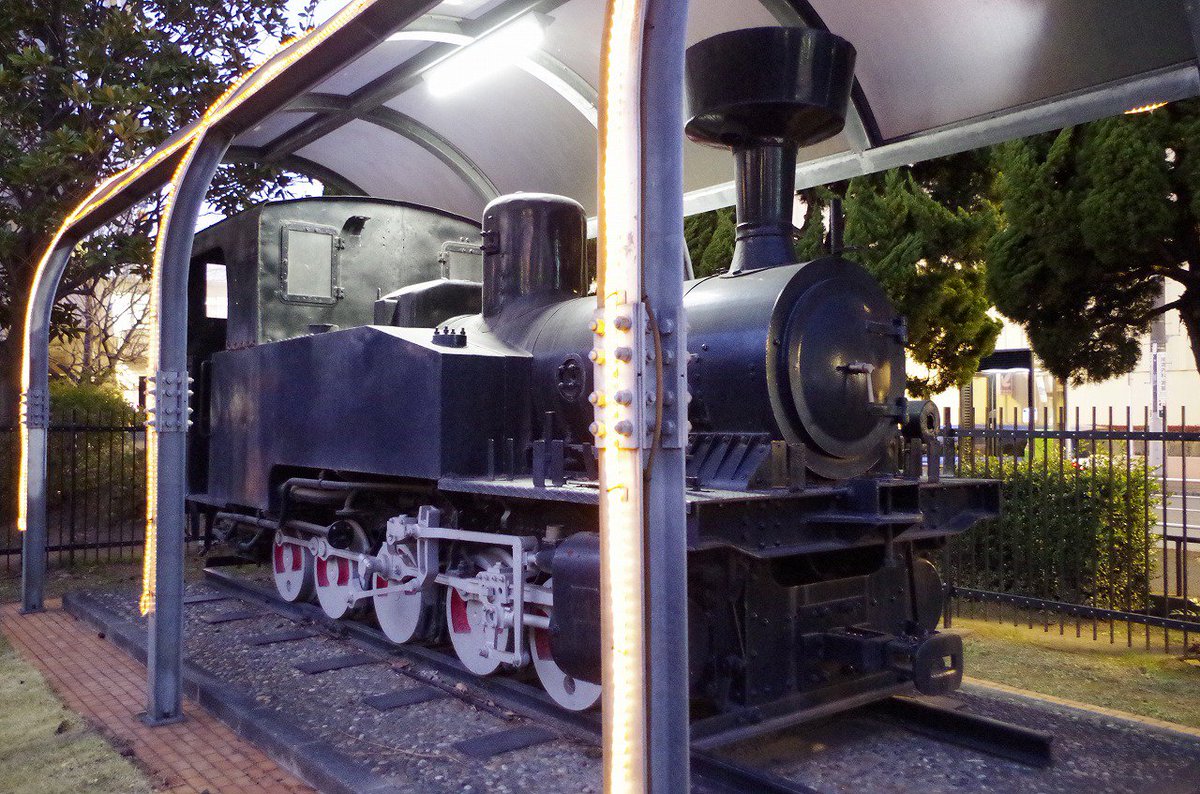立命館大学鉄道研究会 Twitterren 中の人は津田沼に来ています ここには陸軍鉄道第二連隊で使用されていたk2型蒸気機関車が保存されています なお この機関車は劇場版 ガールズ パンツァー で知波単学園が使用していた機関車のモデルと言われています 渉外補佐 立命館大学鉄道研究会 Twitterren 中の人は津田沼に来ています ここには陸軍鉄道第二連隊で使用されていたk2型蒸気機関車が保存されています なお この機関車は劇場版 ガールズ パンツァー で知波単学園が使用していた機関車のモデルと言われています 渉外補佐