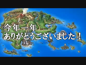 ポケモン対戦動画まとめ Juptilematome 15年12月 Twilog