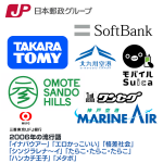 今から10年前に流行っていたものを振り返ってみよう!