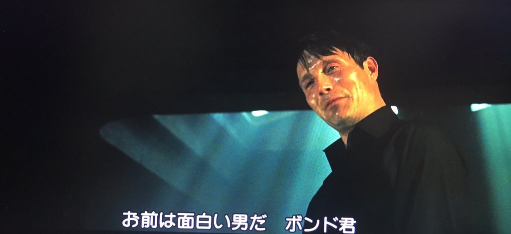 笑ってはいけないスパイ24時 Twitter Search