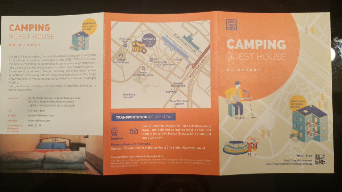 0bc8086d4b7140f's tweet image. 