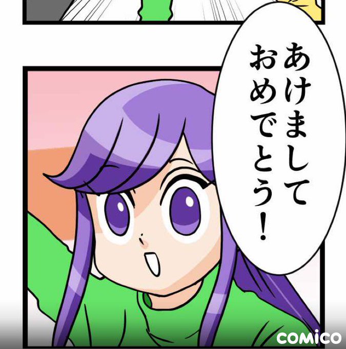 今週のかなでさんのtwitterイラスト検索結果 古い順 今週のかなでさんのtwitterイラスト検索結果 古い順