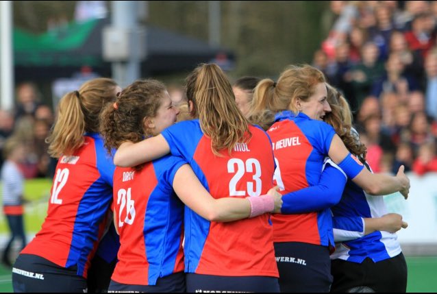 Fijne jaarwisseling! Op naar een mooi 2016!! <a href="/Stichtsche/">SCHC</a>