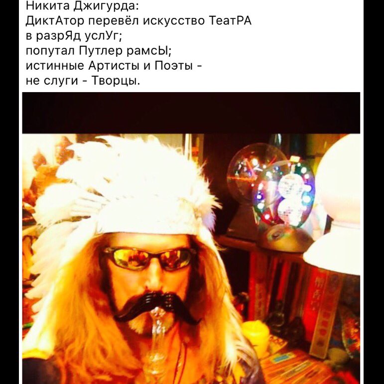 Саудовская Аравия прекращает авиасообщение и торговлю с Ираном - Цензор.НЕТ 8597