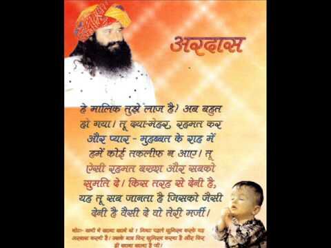 Swarnje38811119's tweet image. @Gurmeetramrahim #MSGRocks 2015