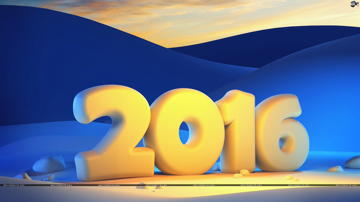 2015 год 2016 год темп