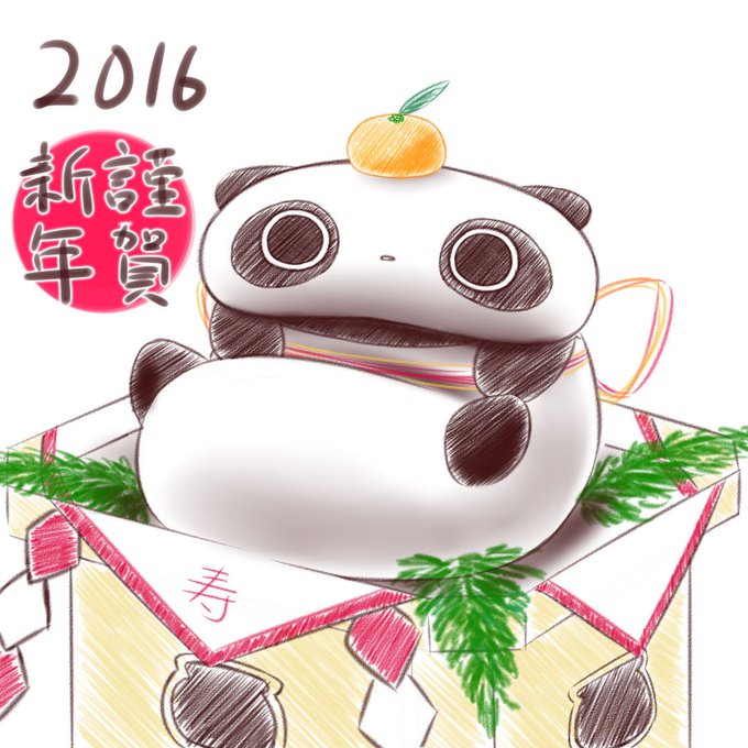 たれぱんだリンクのtwitterイラスト検索結果 古い順 たれぱんだリンクのtwitterイラスト検索結果 古い順