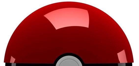 #Pokemon tweet media