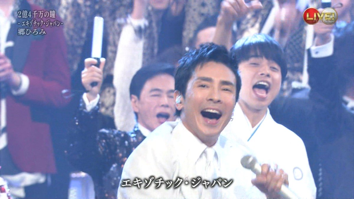 ナンガ(^O^)σ on X