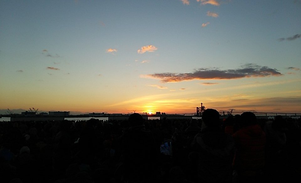 Txertatutako irudiaren behin betiko esteka