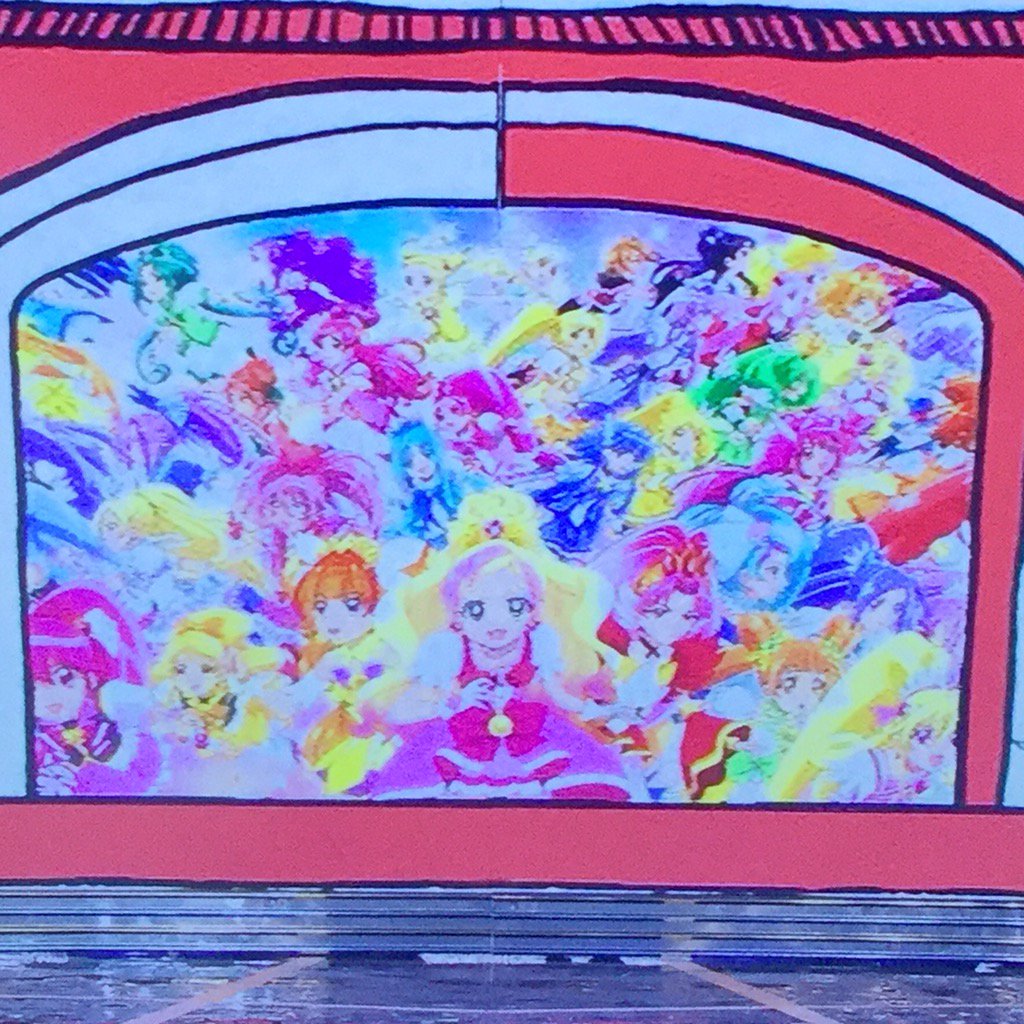 潘めぐみ Megumi Han Twitterissa は 紅白にプリキュア T Co Tnuwaqghey Twitter