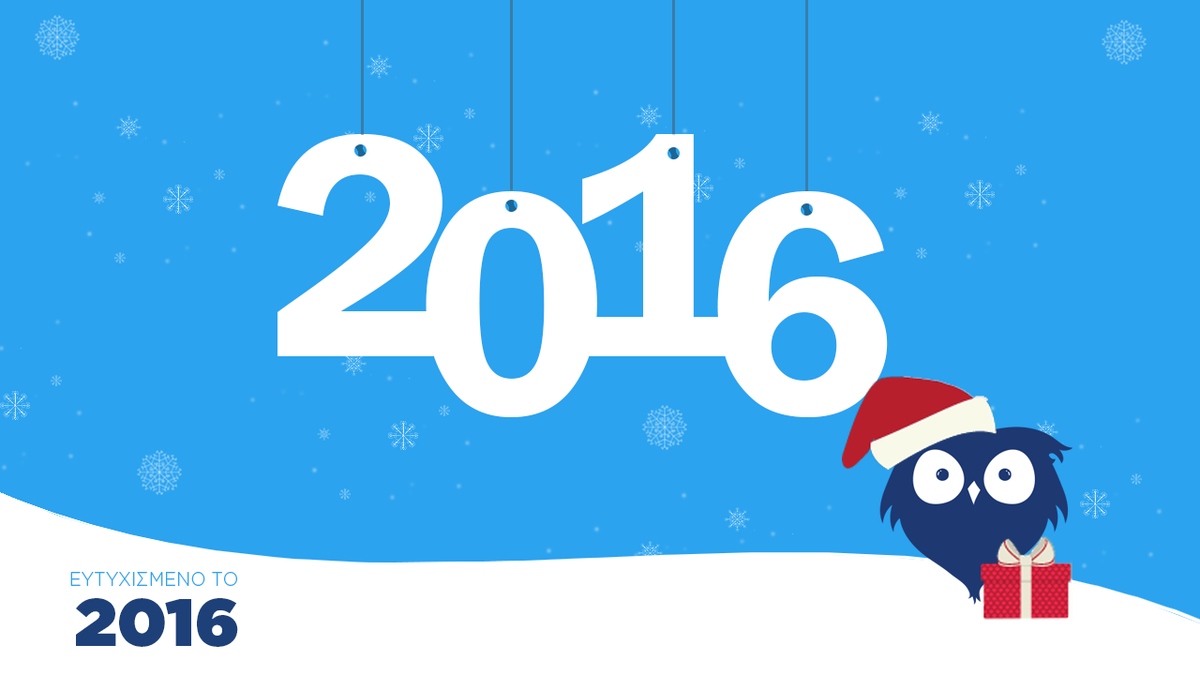 cleverpointgr's tweet photo. 2016 θερμές ευχές για μια Χρονιά γεμάτη Αγάπη,Υγεία,Ευτυχία,Ευημερία,Δημιουργικότητα,Αισιοδοξία &amp; Πολλά Χαμόγελα!!!! https://t.co/c82MOFXomw