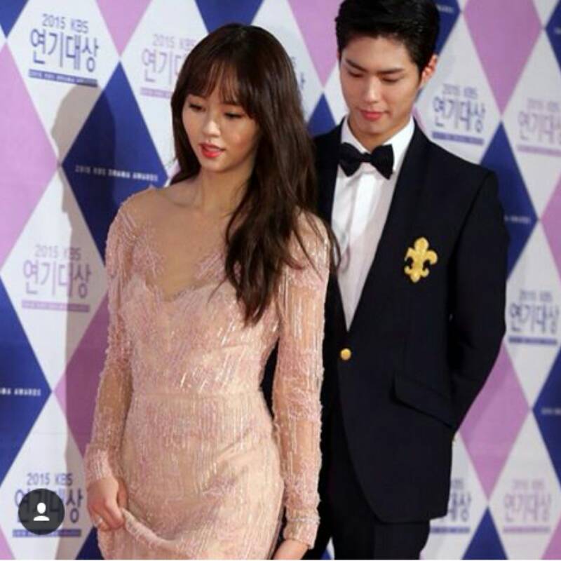 Park Bo Gum And Kim So Hyun Asian Celebrity Profile