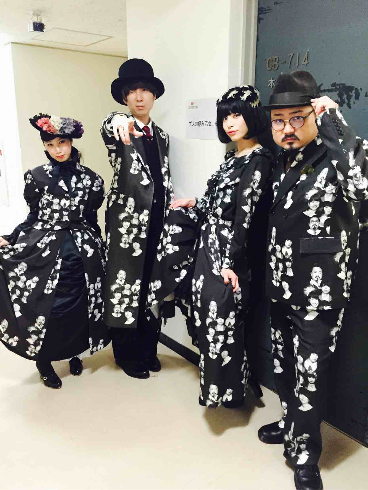 ゲスの極み乙女 紅白 衣装最高でしたでゲス T Co G0lk3u3qby ゲスの極み乙女 紅白 衣装最高でしたでゲス T Co G0lk3u3qby