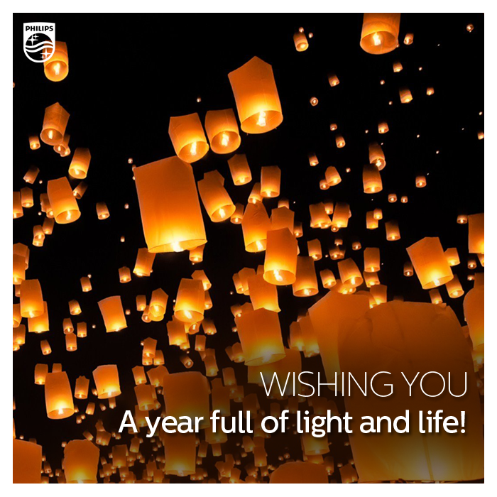 Philips Lighting India tweet media