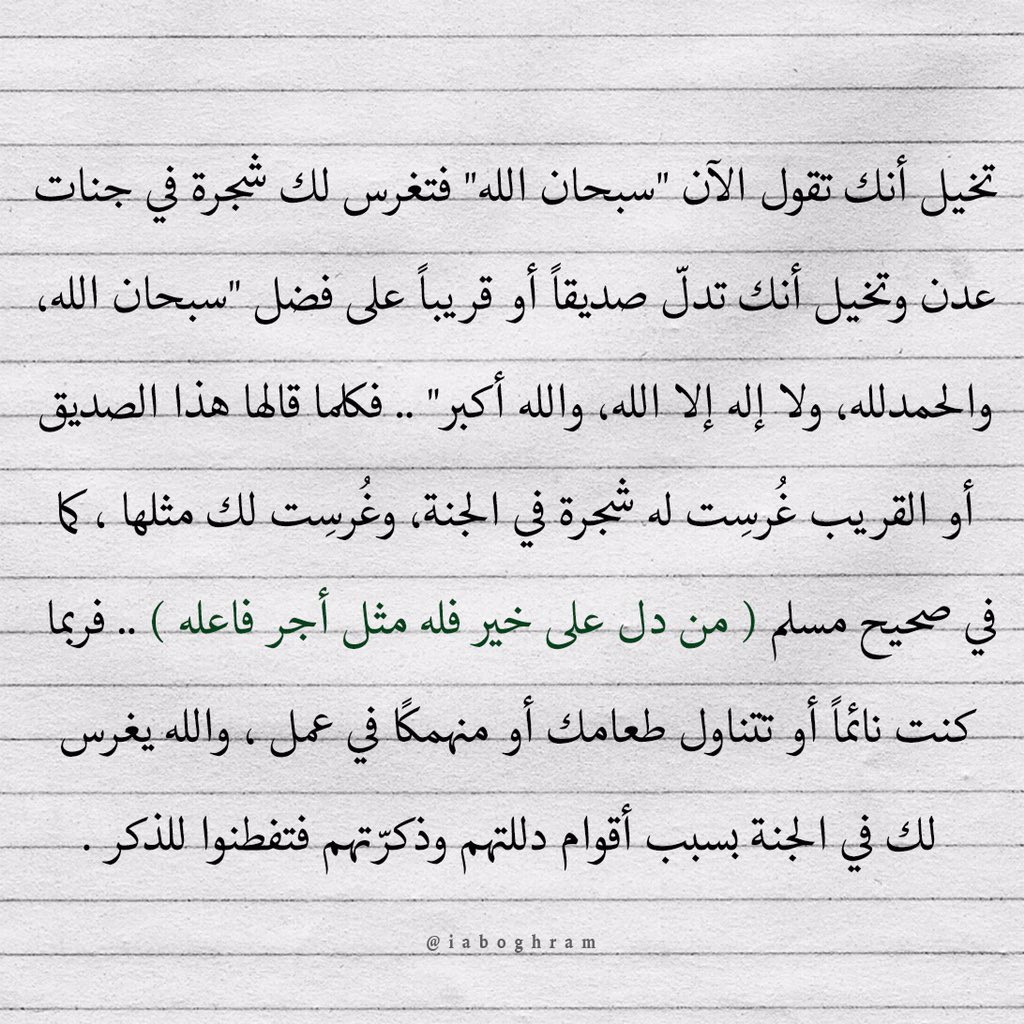 Ahmed🇵🇸 tweet media