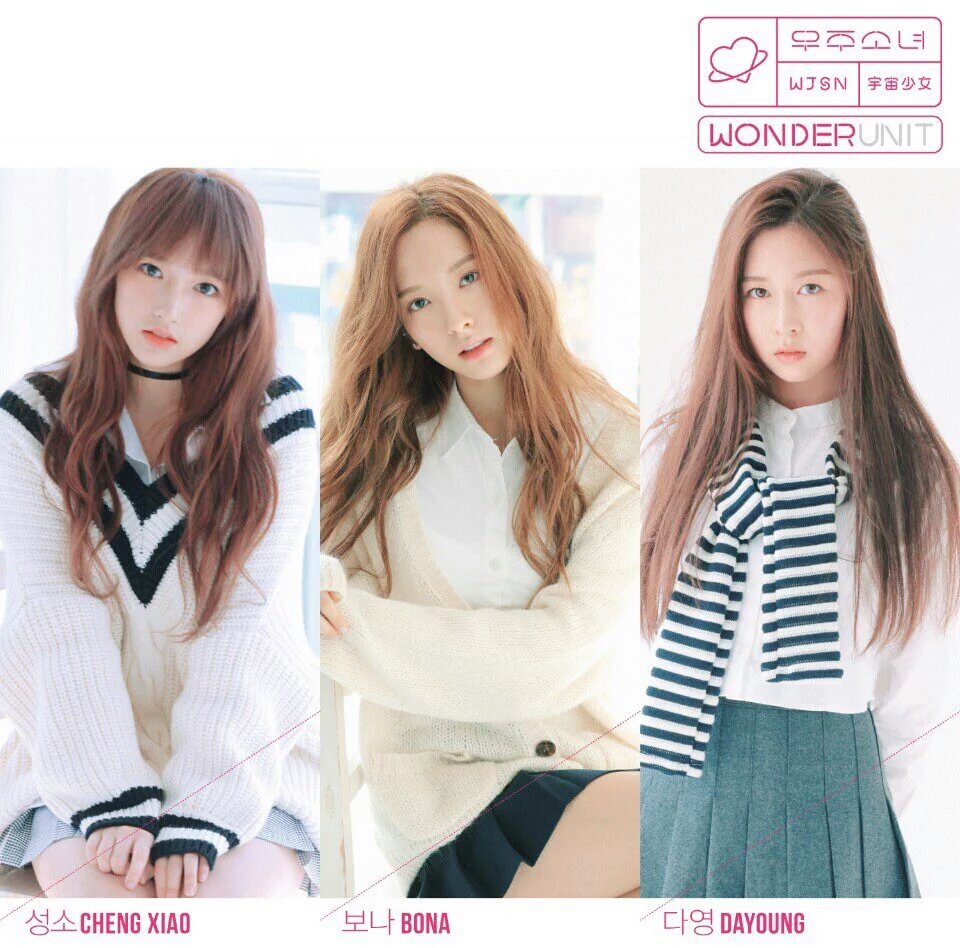EXY_WJSN95's tweet photo. @´official
#성소 #보나 #다영 #성의 #은서 #여름 #설아 #엑시 #수빈 #미키 #루다 #다원 #WONDER_UNIT #JOY_UNIT #SWEET_UNIT #NATURAL_UNIT #우주소녀 https://t.co/0PThpJzPPQ