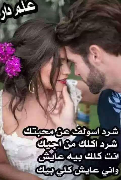 Ghaida/عسل بلد (@123345w) on Twitter photo 