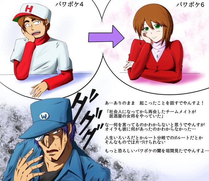ましろさん の最近のツイート 2 Whotwi グラフィカルtwitter分析 ましろさん の最近のツイート 2 Whotwi グラフィカルtwitter分析