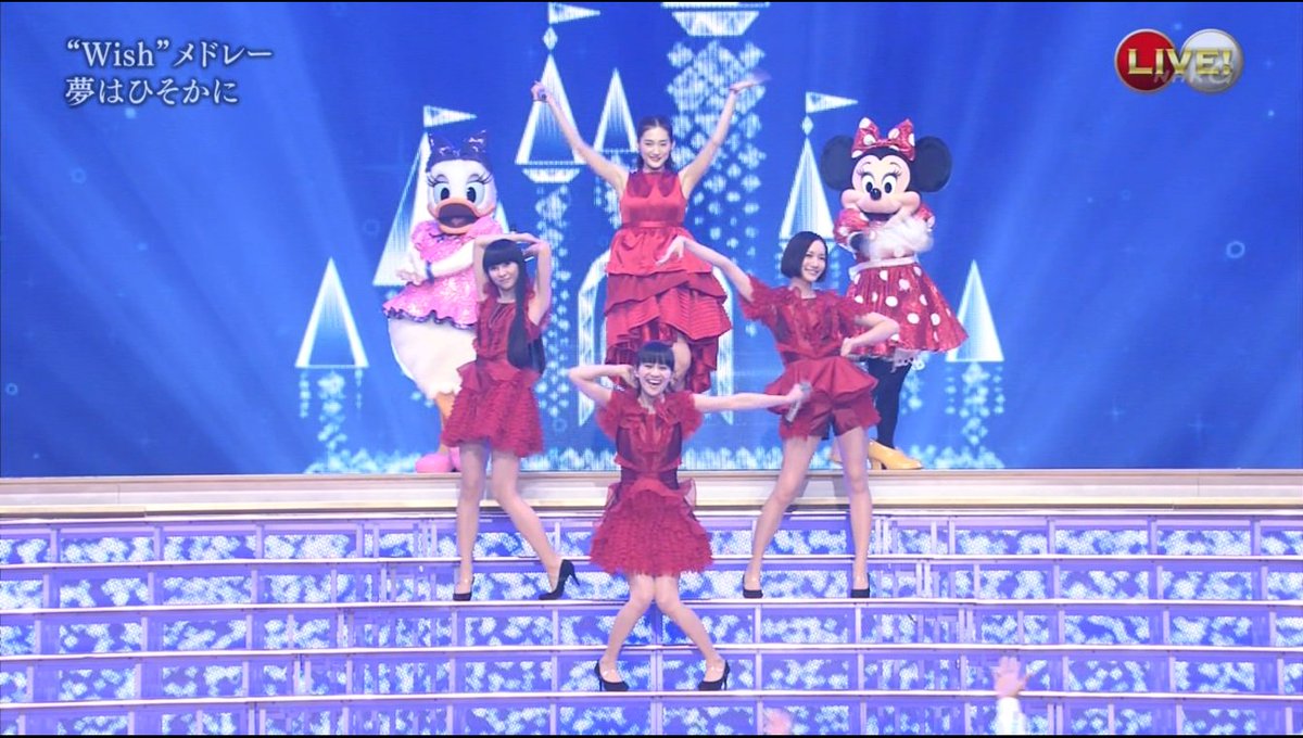 かずくん 大阪両日 第66回nhk紅白歌合戦のperfumeさんキャプまとめ ディズニーコラボその1 かわえええええええええええ Prfm T Co Ckmnh6g01g Twitter