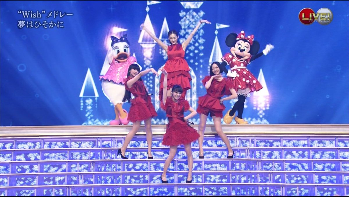 かずくん Sur Twitter 第66回nhk紅白歌合戦のperfumeさんキャプまとめ ディズニーコラボその1 かわえええええええええええ Prfm T Co Ckmnh6g01g