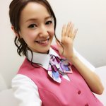 藤田真由美のX(ツイッター)