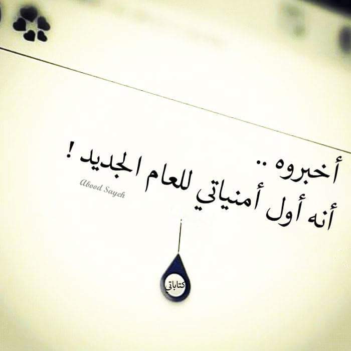 حنان♡ (@mryoula_m) on Twitter photo 