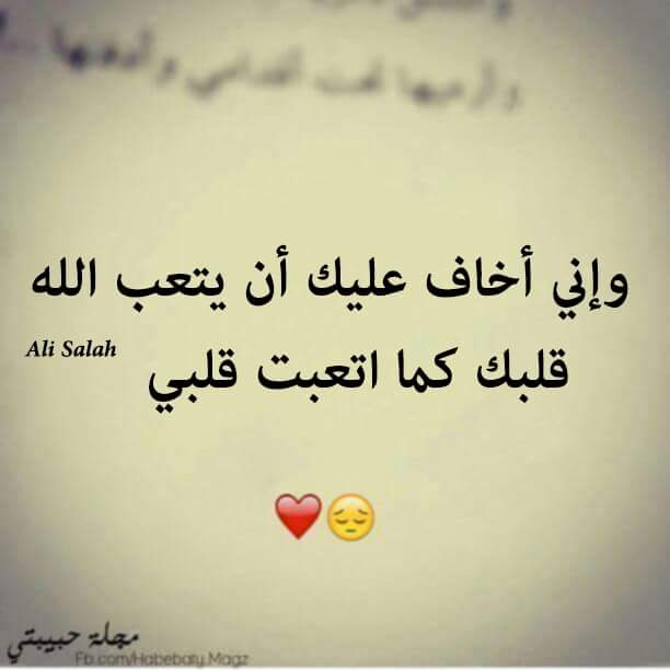 حنان♡ (@mryoula_m) on Twitter photo 