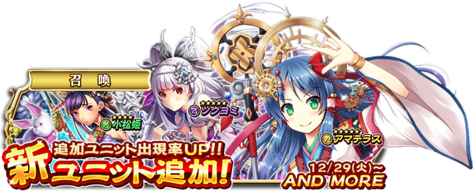 テラスのtwitterイラスト検索結果 古い順
