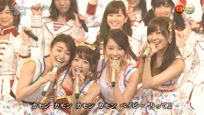 Akb48まとめんばー Akb48matome 15年12月 Twilog