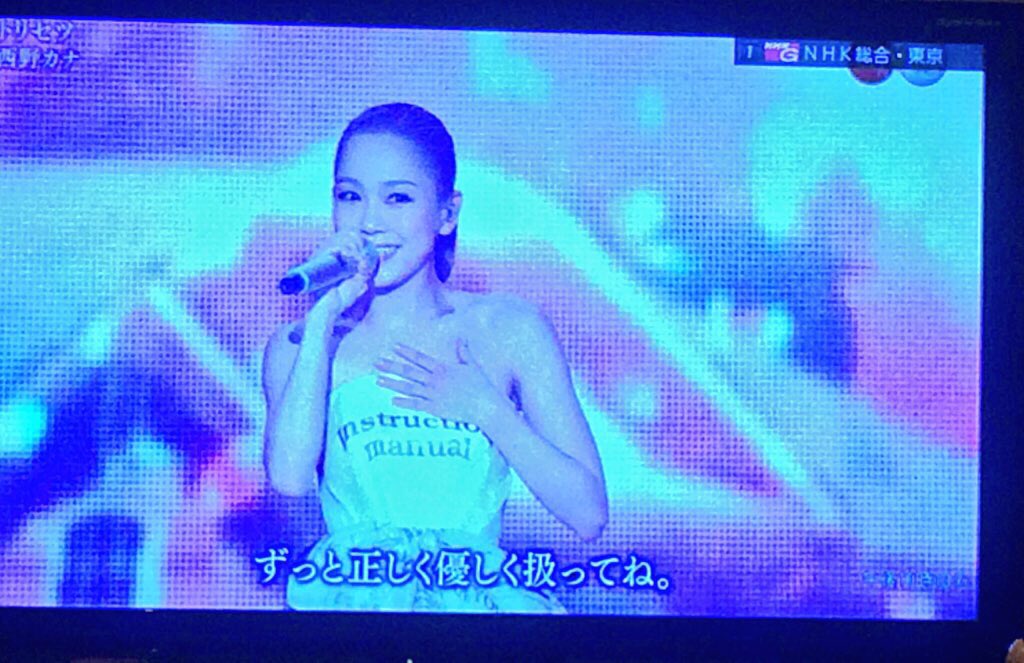 kanayanlov69's tweet photo. カナやん今年最後に最高の笑顔をありがとう💗 https://t.co/qKMm3Y5vFb