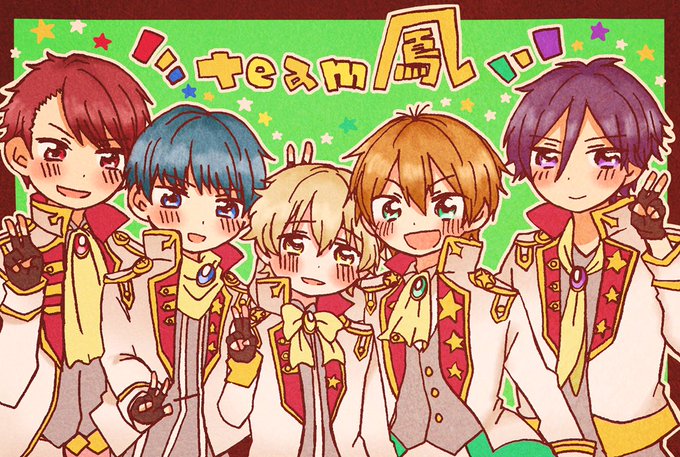 スタミュはいいぞのtwitterイラスト検索結果 古い順 スタミュはいいぞのtwitterイラスト検索結果 古い順