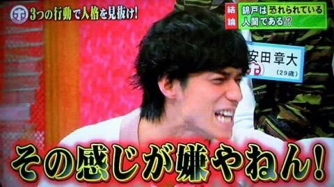 __R_A_forever's tweet photo. あー、無理無理無理。本間きしょい ♡

♡♡♡♡♡♡♡♡♡ https://t.co/2MlXmmxPDW