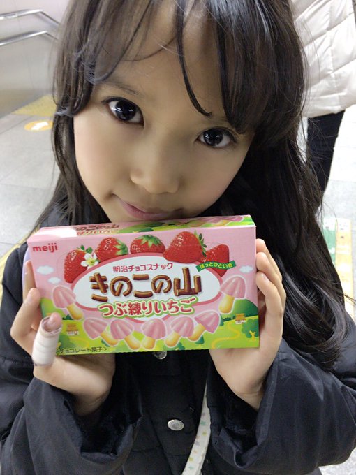 Twitterのコスプレ画像30