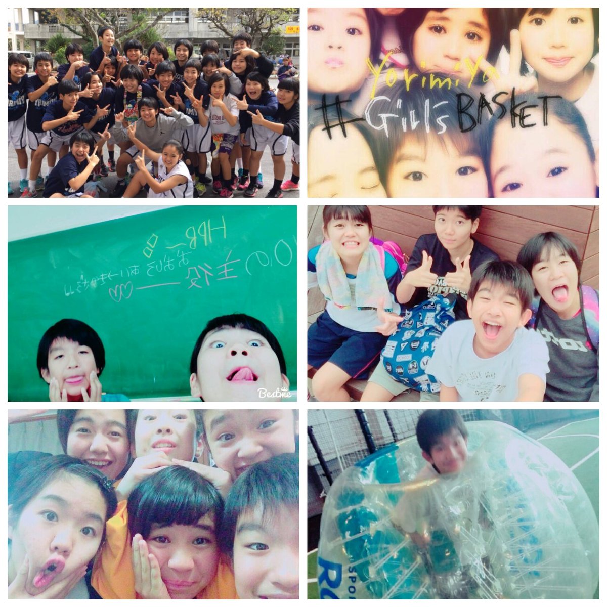 121c56d6d9244e1's tweet photo. 今年は めーーーっちゃ色んな事が経験ができた年だったな〜💭バスケ、地���陸、駅伝、合唱コンクール、楽しすぎて帰りたくなかった修学旅行(笑)陸上、駅伝は特に何回も逃げたくなったけど、どれもが自分を強くしてくれた😁2016もよろしくです♩ https://t.co/5JBDov2VEI