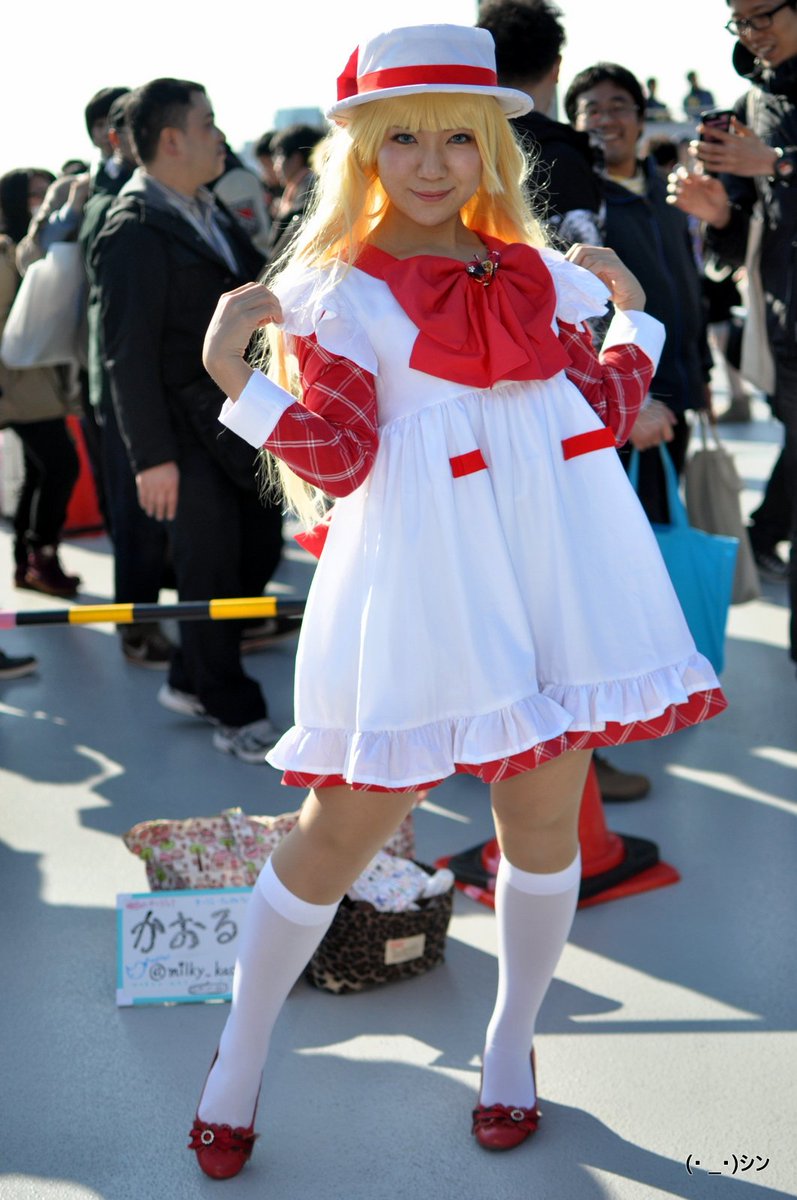 シン على تويتر Milky Kaoru 今日はありがとうございましたー W ナージャ アップルフィールド 明日の ナージャ コスプレ C T Co Kd0mjdffti