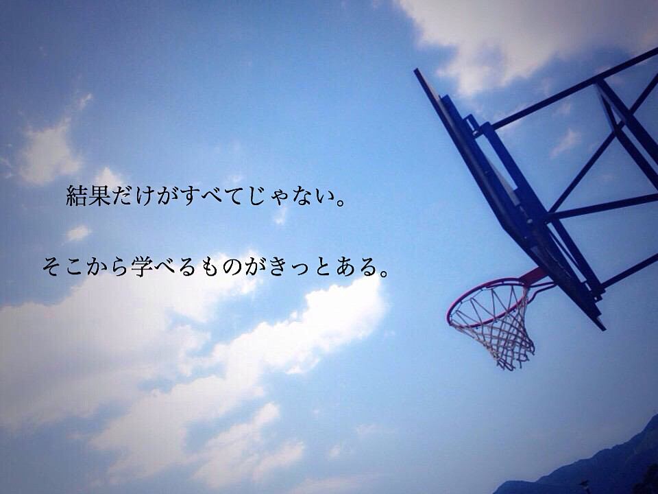 背番号6だった人 Twitter Search Twitter