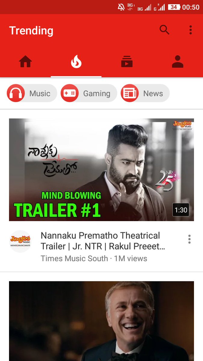 In 2016 first trending video of Tollywood in India ... #NannakuPrematho