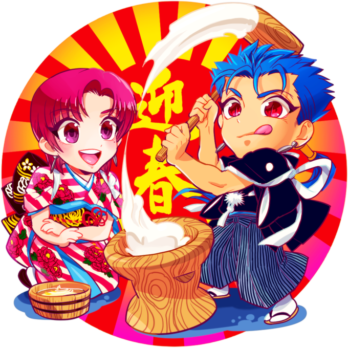 あけのtwitterイラスト検索結果 古い順 あけのtwitterイラスト検索結果 古い順
